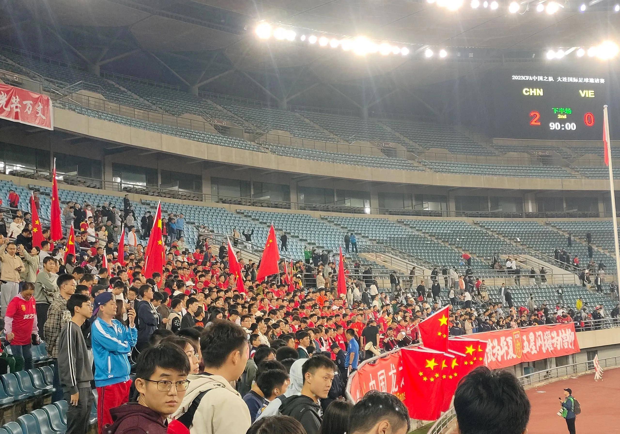 乌兹别克球队在比赛中迎来挑战！的简单介绍
